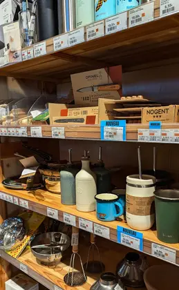 648-vaisselle-cuisine-bio-local-biocoop-bellerive-vichy-magasin-alimentation.webp